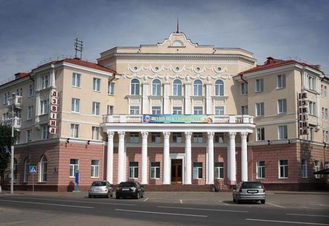 होटल dvina polotsk समीक्षा